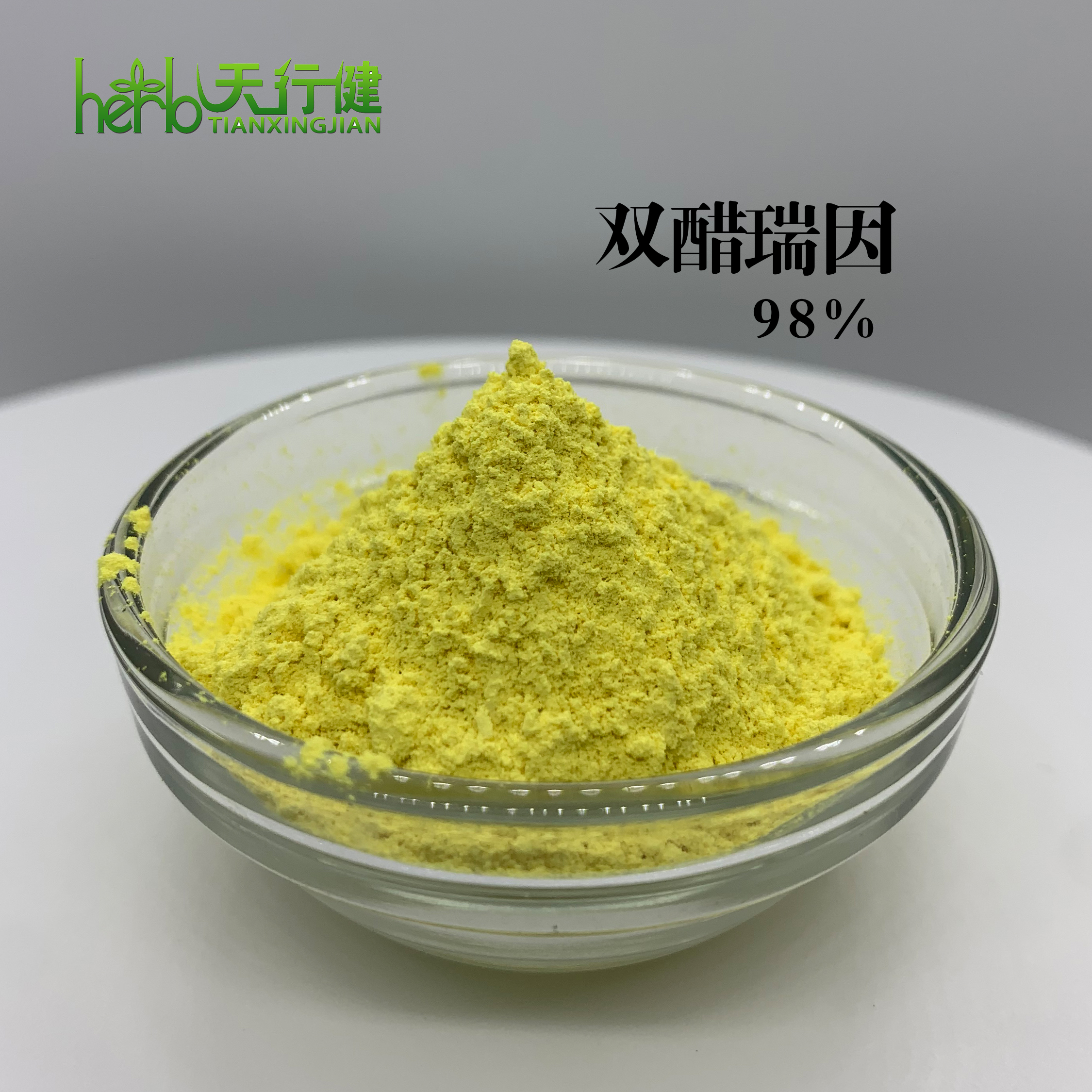 双醋瑞因