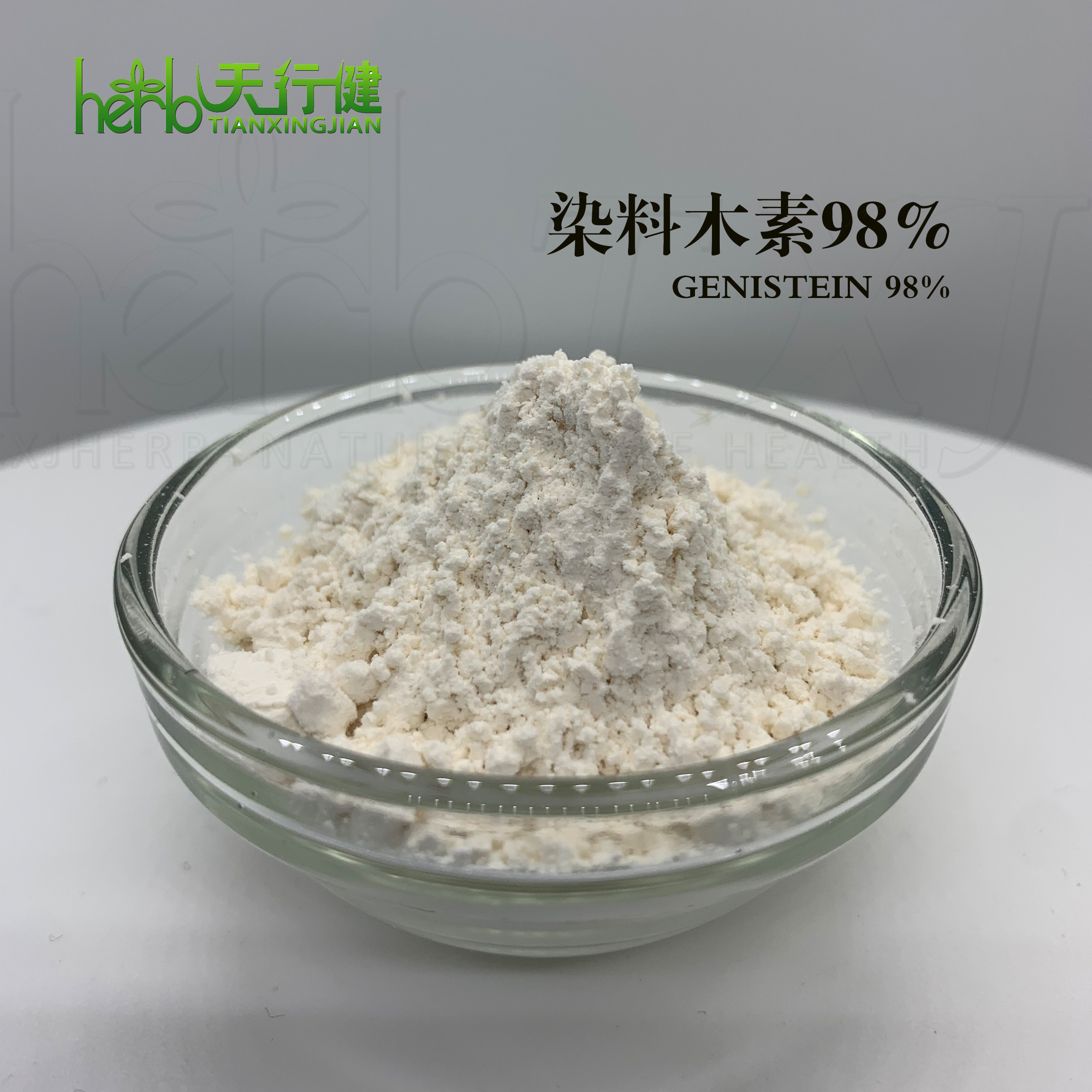 染料木素