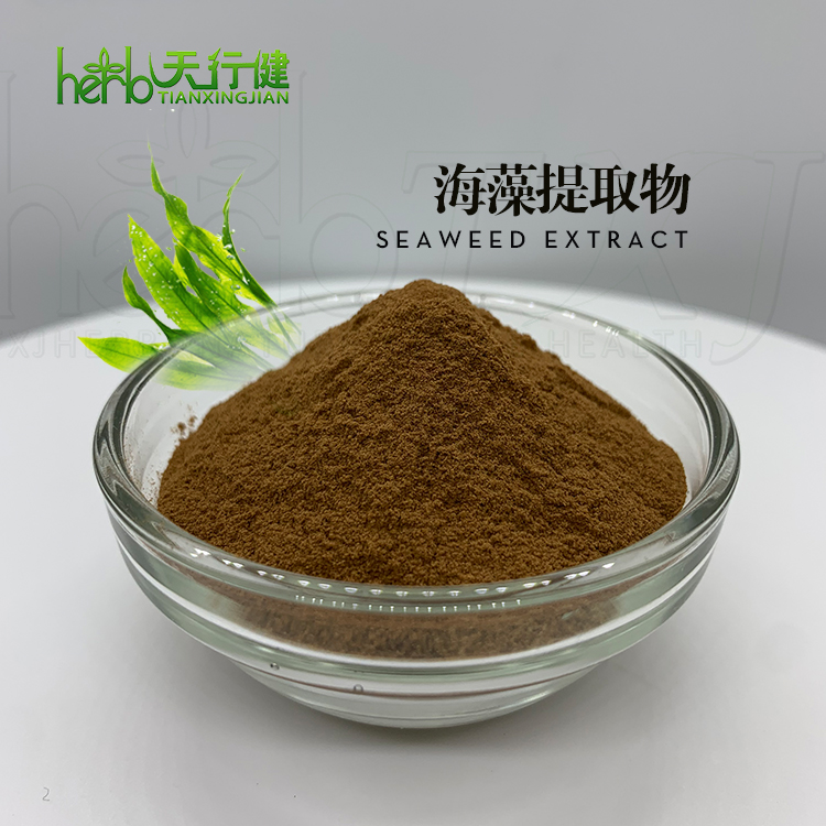 腔昆布海藻提取物