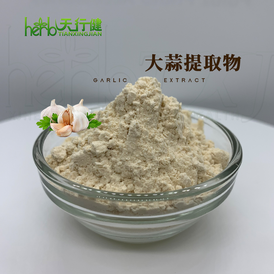 大蒜粉
