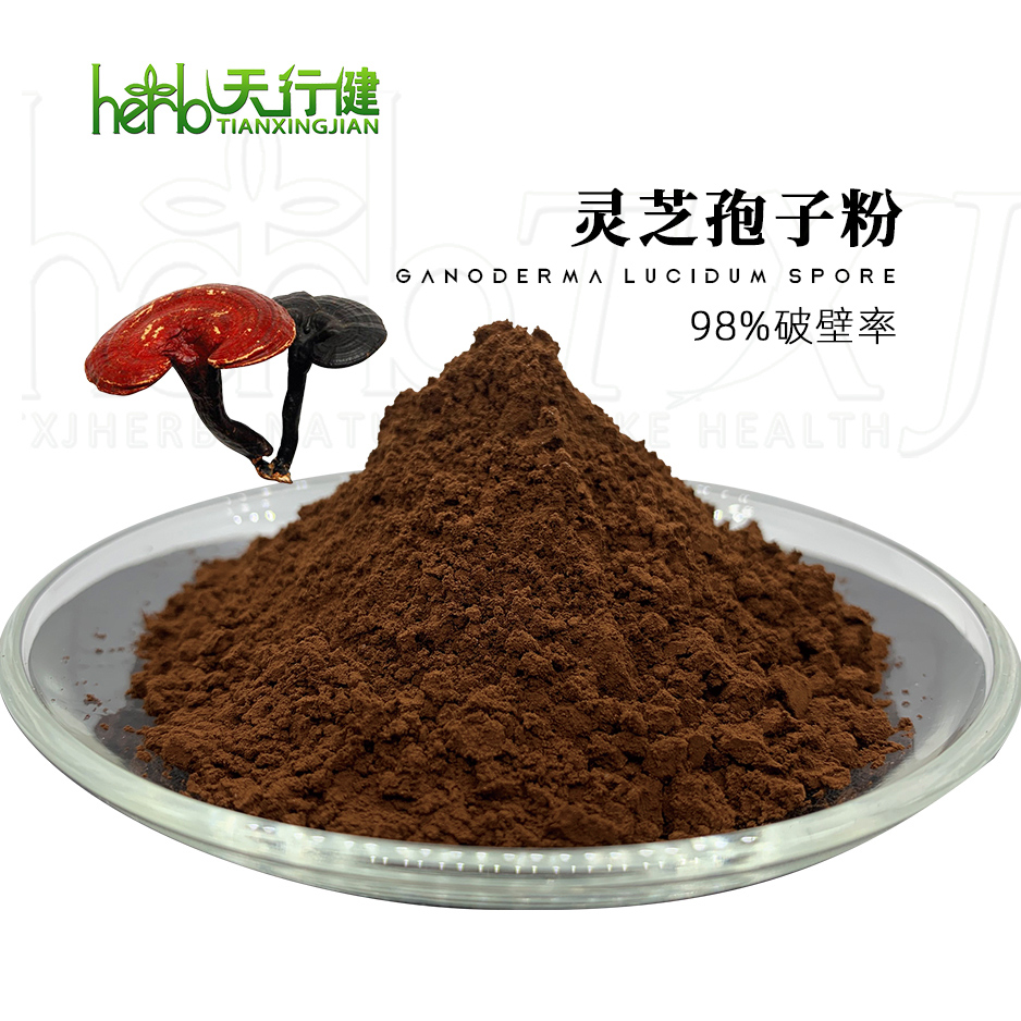 破壁灵芝孢子粉