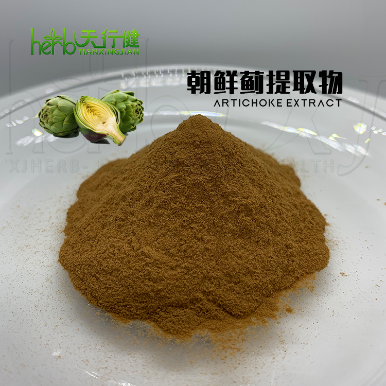朝鲜蓟提取物