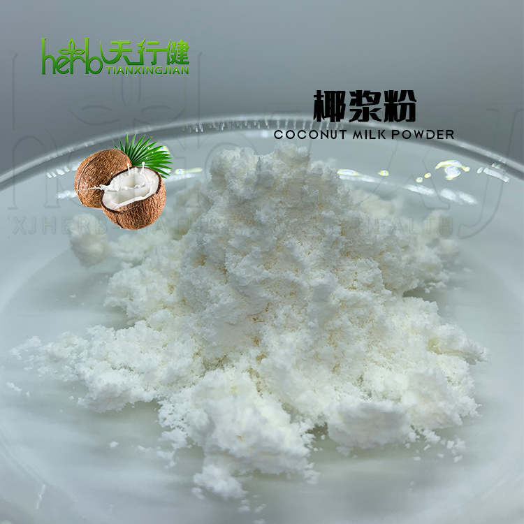 椰浆粉
