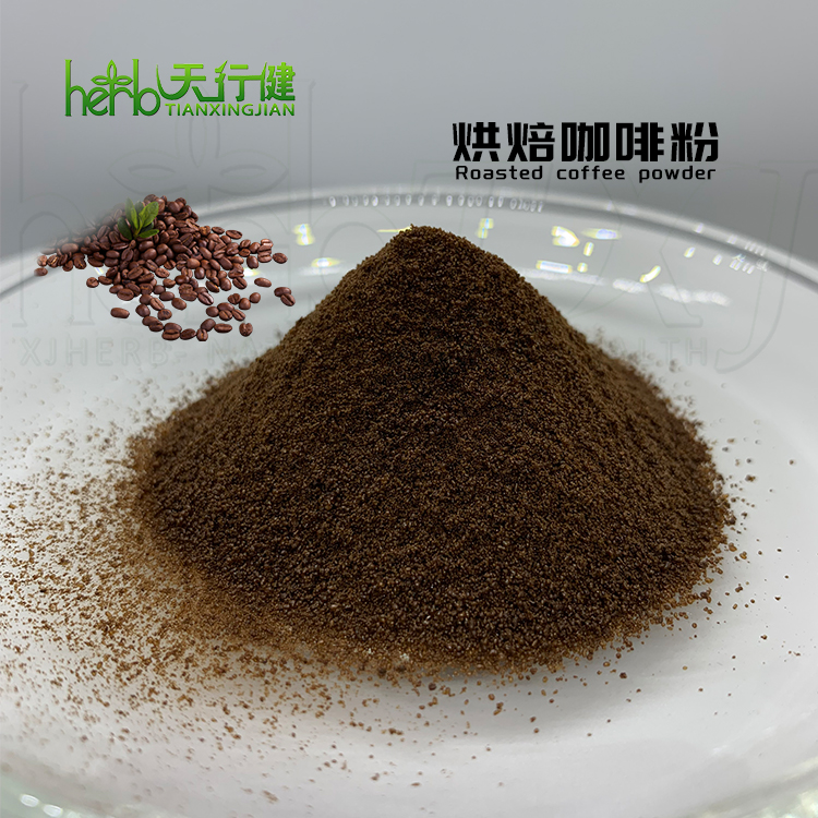 烘焙咖啡粉