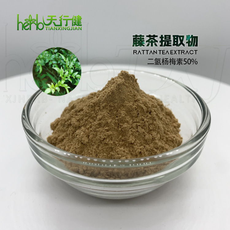 显齿蛇葡萄叶（藤茶）-二氢杨梅素50%