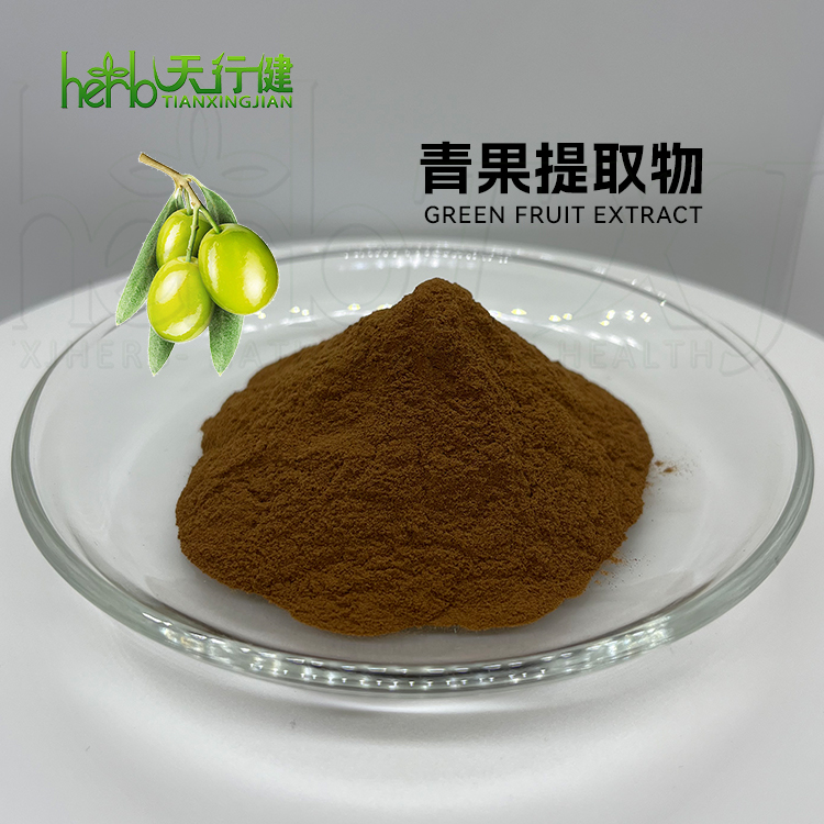 青果提取物