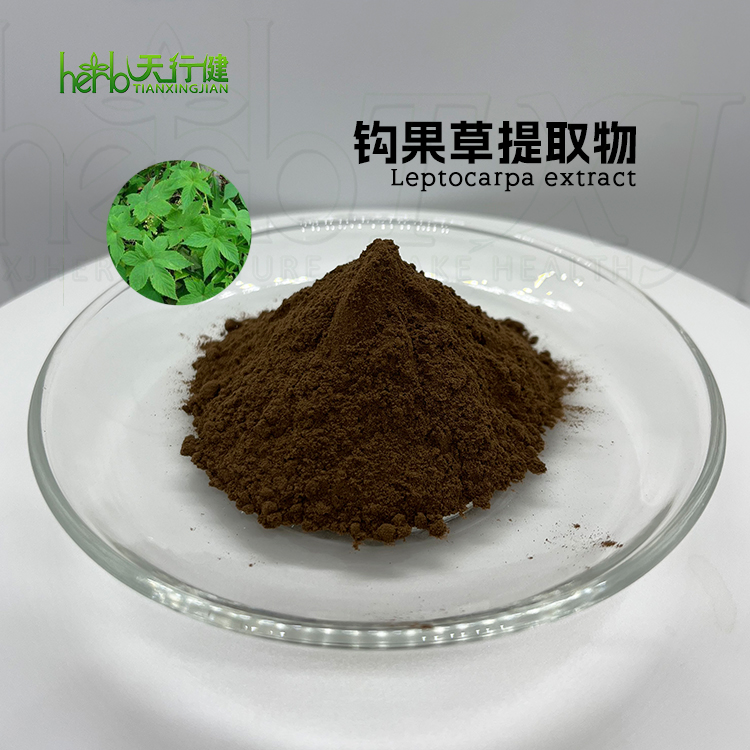 钩果草提取物