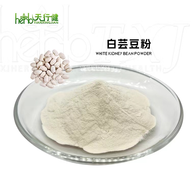 白芸豆提取物