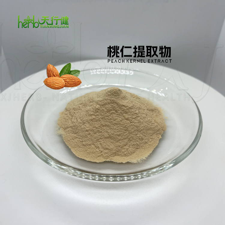桃仁粉