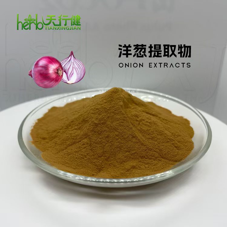 洋葱粉