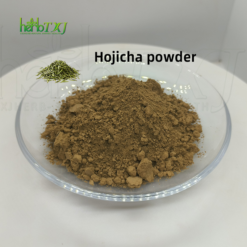 焙茶粉