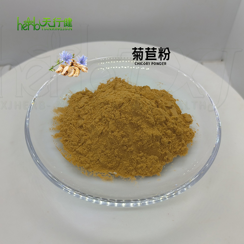 菊苣粉