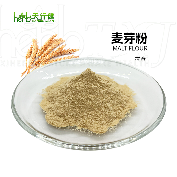 富硒麦芽粉