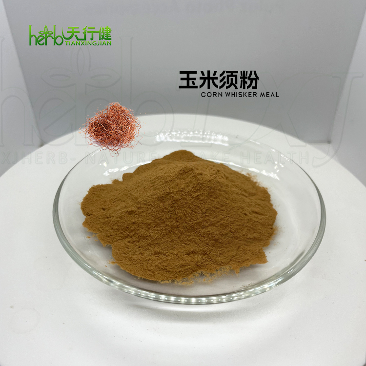 玉米须提取物