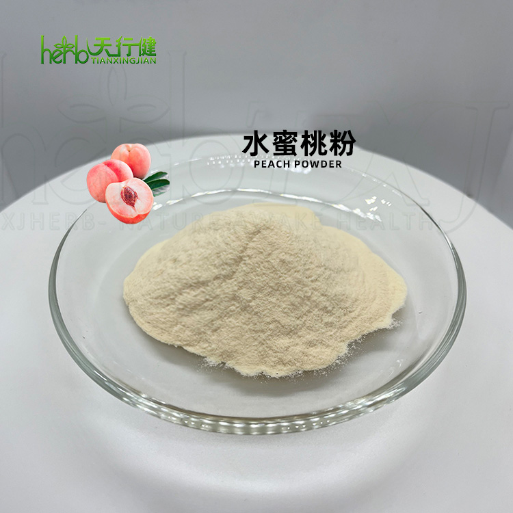 水蜜桃果粉